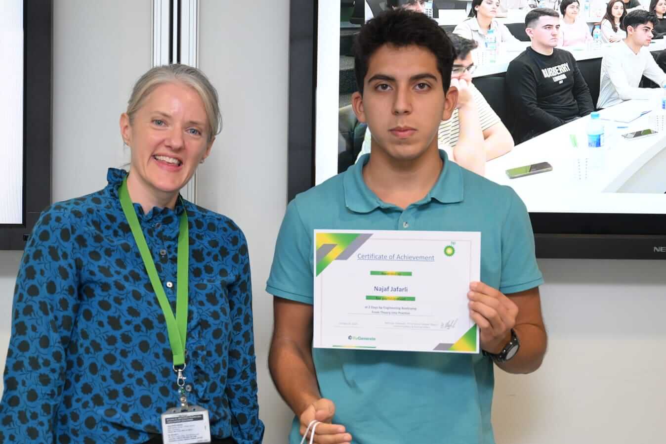 BP Engineering Bootcamp — photo 1 of 4