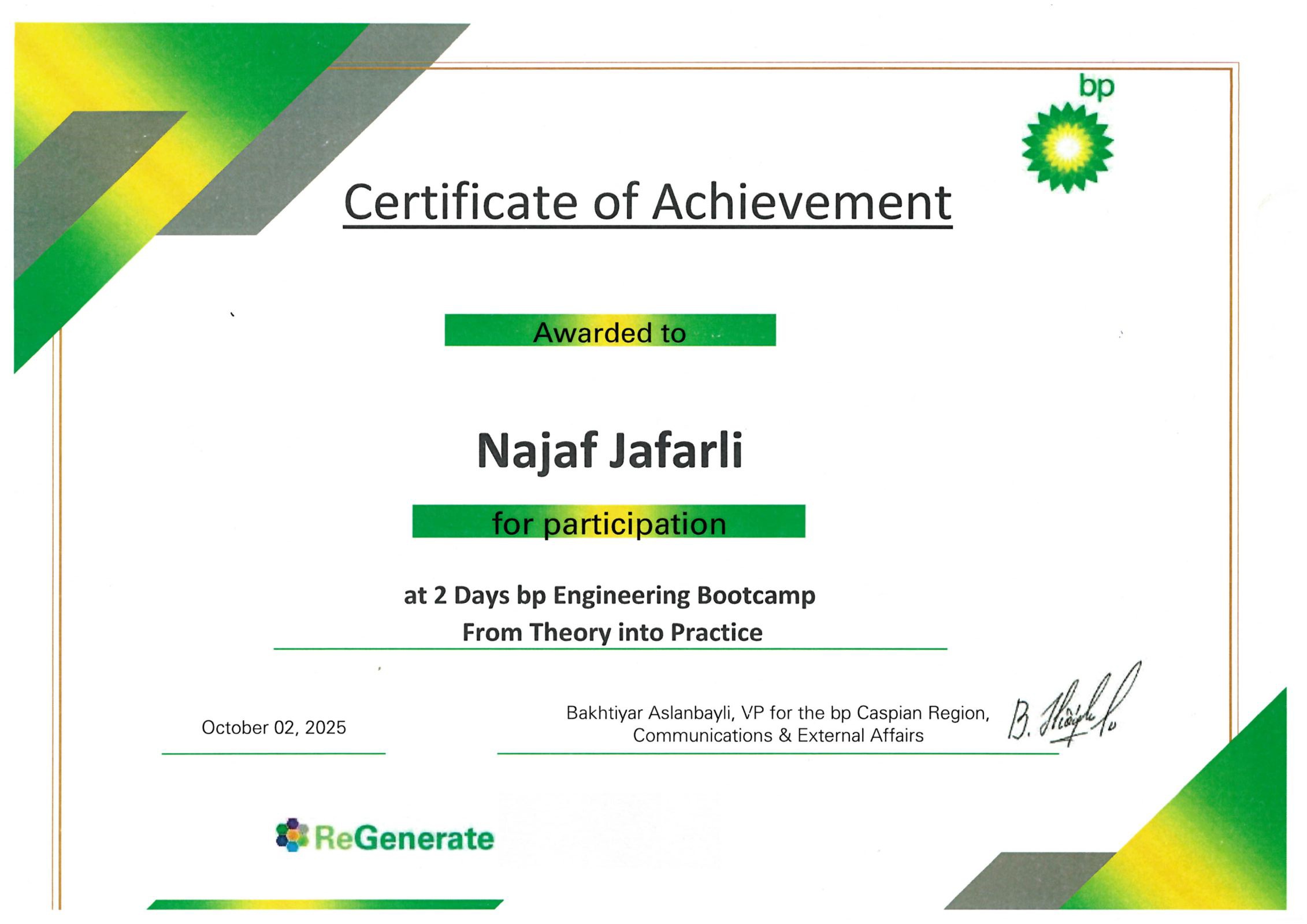 BP Engineering Bootcamp — Official Certificate